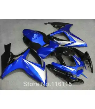 Injection mold custom fairing kit for SUZUKI GSXR 600 750 K6 K7 2006 2007 blue white black GSX-R600 GSX-R750 fairings set 06 07