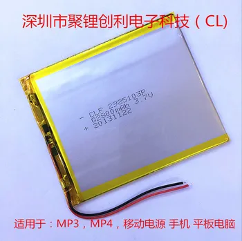 Poly lithium polymer lithium battery 2800MAH profitability 2985103 game tablet computer digital products Rechargeable Li-ion Cel
Poly lithium polymer lithium battery 2800MAH profitability 2985103 game tablet computer digital products Rechargeable Li-ion Cel