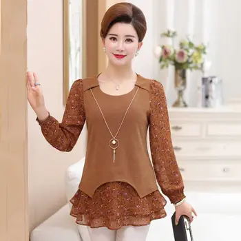 Casual Pullover Tops For Women Spring Fall Elegant Mother Basic Tee Shirt Femme Lady O-Neck Long Sleeves T shirt Camisetas Mujer
Casual Pullover Tops For Women Spring Fall Elegant Mother Basic Tee Shirt Femme Lady O-Neck Long Sleeves T shirt Camisetas Mujer