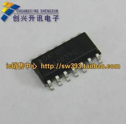 LCD DAP011 power management chip accessories | Электронные компоненты и принадлежности