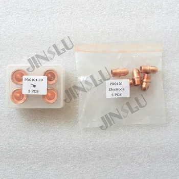 Free Shipping A101 A141 Trafimet Plasma Cutting Torch Consumables Parts Tip 1.1/1.4/1.7/1.9mm & Electrode hafnium PR0101 100PCS
Free Shipping A101 A141 Trafimet Plasma Cutting Torch Consumables Parts Tip 1.1/1.4/1.7/1.9mm & Electrode hafnium PR0101 100PCS