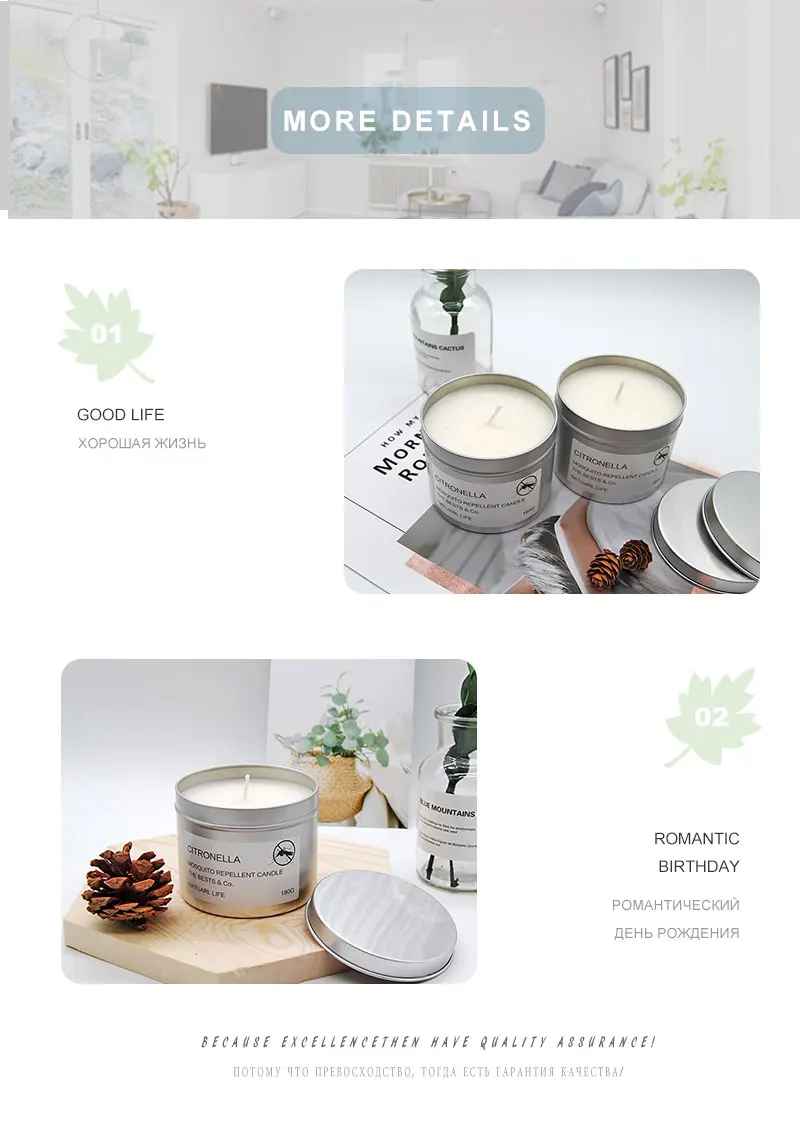 velas decorativas perfumadas (4)
