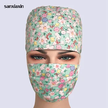Unisex Pharmacy Scrub Cap Nurse Doctor Surgical Hospital Adjustable Medical surgery Caps Scrub Lab Clinic Dental Operation Hat 8
Unisex Pharmacy Scrub Cap Nurse Doctor Surgical Hospital Adjustable Medical surgery Caps Scrub Lab Clinic Dental Operation Hat 8