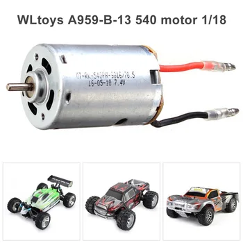 1:18 Electric RC Car A959-B-13 540 Metal Motor Compatible WLtoys A959-B A969-B A979-B BM88
1:18 Electric RC Car A959-B-13 540 Metal Motor Compatible WLtoys A959-B A969-B A979-B BM88