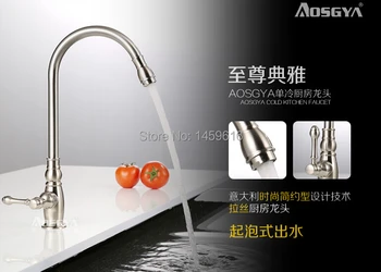 ingle Handle 360 degree Rotation Chrome plate Kitchen Faucet Sink Mixer Brass Alloy tap w6003