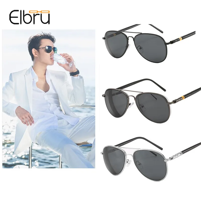 Elbru Diopter SPH 0 -0.5 -1 -1.5 -2 -2.5 -3 -3.5 -4 -4.5 -5 -5.5 -6.0 Finished Myopia Sunglasses Men Women Nearsighted Glasses
Elbru Diopter SPH 0 -0.5 -1 -1.5 -2 -2.5 -3 -3.5 -4 -4.5 -5 -5.5 -6.0 Finished Myopia Sunglasses Men Women Nearsighted Glasses