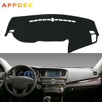 Car Dashboard Cover For Kia Cadenza K7 2010 2011 2012 2013 2014 2015 2016 Dash Mat Pad Carpet Dashmat Sun Shade Pad Car Styling
Car Dashboard Cover For Kia Cadenza K7 2010 2011 2012 2013 2014 2015 2016 Dash Mat Pad Carpet Dashmat Sun Shade Pad Car Styling
