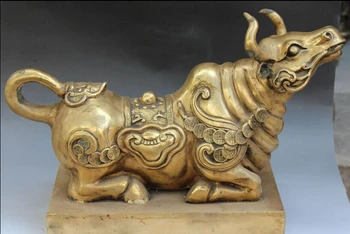 bi001770 24"Chinese Fengshui Bronze Animal Zodiac Year Bull Ox Cattle Money Wealth Statue
bi001770 24"Chinese Fengshui Bronze Animal Zodiac Year Bull Ox Cattle Money Wealth Statue