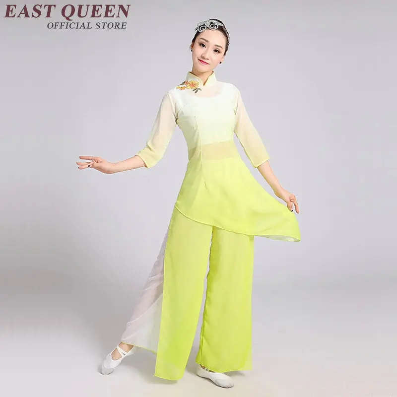 Chinese folk dance costume for woman clothing stage wear national ancient fan dance traditional Chinese dance costumes NN0819
Chinese folk dance costume for woman clothing stage wear national ancient fan dance traditional Chinese dance costumes NN0819