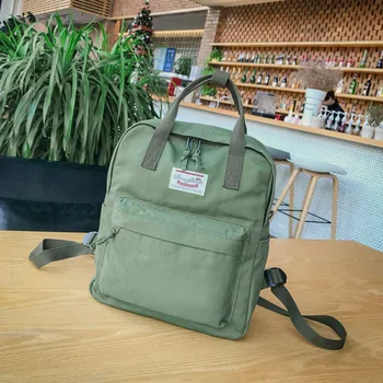 New day Korean Edition Harajuku shoulder female college wind junior high school student schoolbag leisure travel backpack SS-021 
New day Korean Edition Harajuku shoulder female college wind junior high school student schoolbag leisure travel backpack SS-021