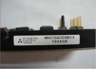 Free Shipping NEW MIG75Q7CSAOX module