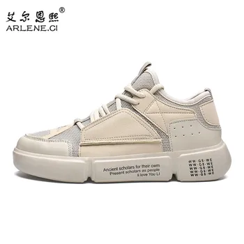 Spring Vulcanized Shoes for Men Outdoor Solid Casual Shoes Fashion Flats Air Mesh Breathable Footwears Lace Up Masculino Sneaker
Spring Vulcanized Shoes for Men Outdoor Solid Casual Shoes Fashion Flats Air Mesh Breathable Footwears Lace Up Masculino Sneaker