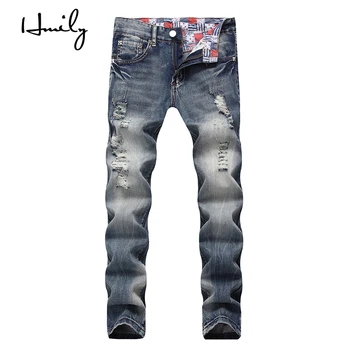 HMILY Jeans Men Spring Ripped Distressed Straight Slim Painted Printed Stretch Jeans Dark Blue Male Trousers youth dropshipping
HMILY Jeans Men Spring Ripped Distressed Straight Slim Painted Printed Stretch Jeans Dark Blue Male Trousers youth dropshipping