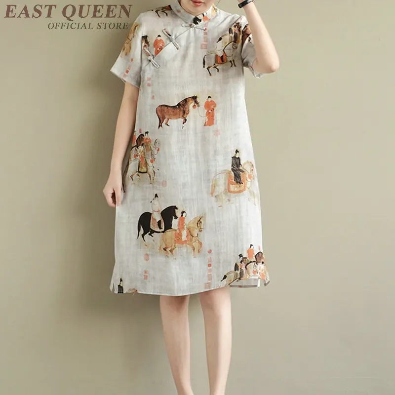 Cheongsam qipao Chinese orienal dress China female traditional Chinese clothing qi pao ladies 2018 summer dresses FF1091
Cheongsam qipao Chinese orienal dress China female traditional Chinese clothing qi pao ladies 2018 summer dresses FF1091