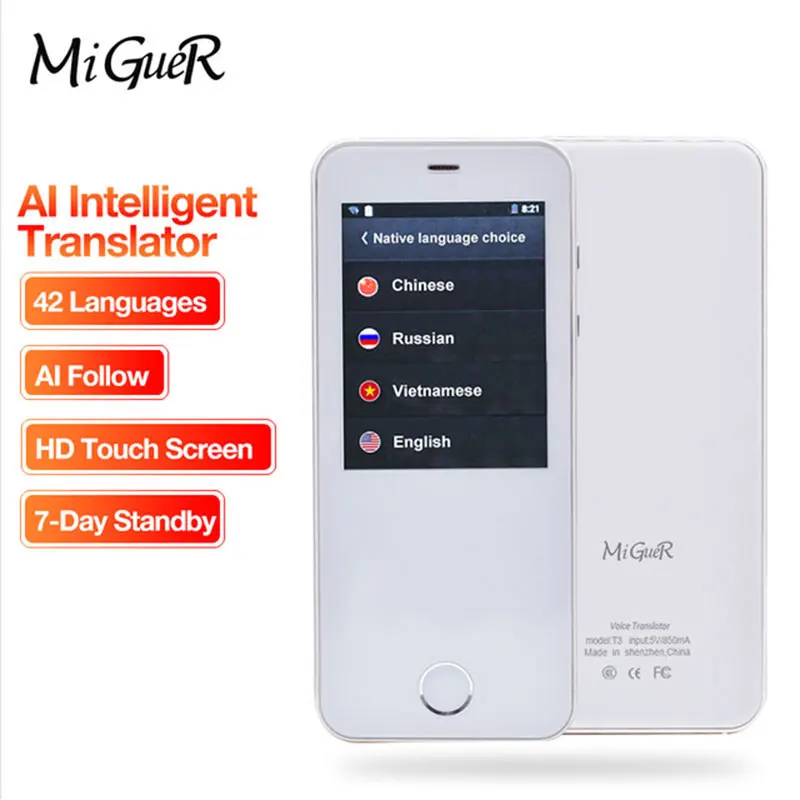 MiGueR T3 Instant Voice Translator Mobile Phone 2.4 Inch Touch Screen WIFI Portable Smart Translator For Learning Travel Stock
MiGueR T3 Instant Voice Translator Mobile Phone 2.4 Inch Touch Screen WIFI Portable Smart Translator For Learning Travel Stock