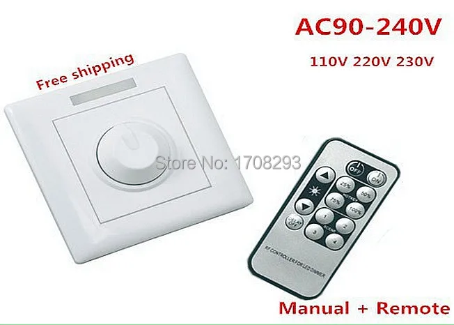 DHL30pcs LED Dimmer switch 0-300W AC 110V 220V 230V Remote + knob dimmer switch CE ROHS UL
DHL30pcs LED Dimmer switch 0-300W AC 110V 220V 230V Remote + knob dimmer switch CE ROHS UL