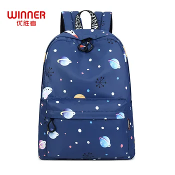 Fashion Women Backpacks Galaxy Star Universe Space Backpack Girls Female School Backbag High Quality Mochila 2018
Fashion Women Backpacks Galaxy Star Universe Space Backpack Girls Female School Backbag High Quality Mochila 2018