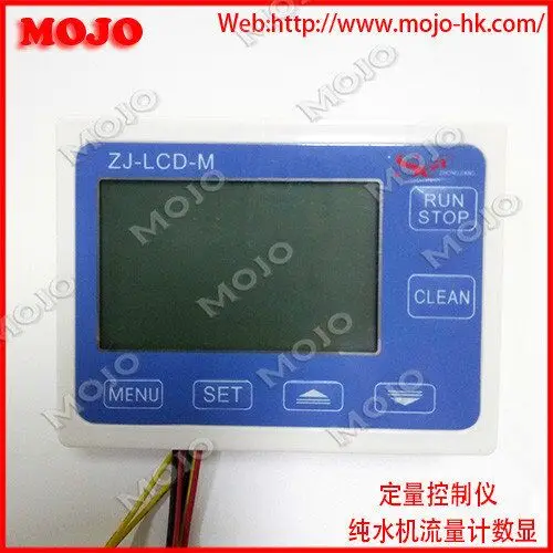 free shipping! discount! MOJO-Water purifier with high precision digital display water flow meter control instrument
free shipping! discount! MOJO-Water purifier with high precision digital display water flow meter control instrument