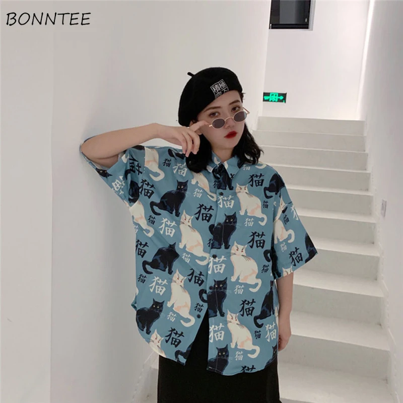 Shirts Women Harajuku Korean Style Loose Printed Kawaii Womens High Quality Soft Ladies Leisure All-match Trendy Students Shirt
Shirts Women Harajuku Korean Style Loose Printed Kawaii Womens High Quality Soft Ladies Leisure All-match Trendy Students Shirt
