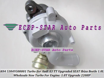 Free Ship K04 53049500001 5304 950 0001 06A145704S 06A145713B 06A145713M Turbo For AUDI A3 TT 1.8T Upgrade Ibiza VW Beetle 1.8L
Free Ship K04 53049500001 5304 950 0001 06A145704S 06A145713B 06A145713M Turbo For AUDI A3 TT 1.8T Upgrade Ibiza VW Beetle 1.8L
