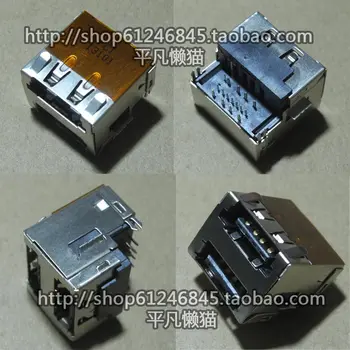 Free shipping For a new original notebook double ESATA USB 2 in 1 2-in-1 interface socket
Free shipping For a new original notebook double ESATA USB 2 in 1 2-in-1 interface socket