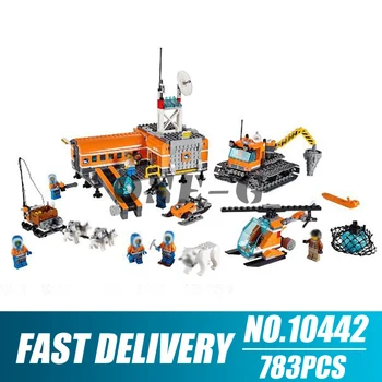 City 10442 Compatible lepining City blocks Brick Arctic Base 60036 Model Building kits Blocks Model Toys For Children
City 10442 Compatible lepining City blocks Brick Arctic Base 60036 Model Building kits Blocks Model Toys For Children