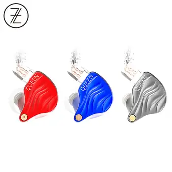 

The Fragrant Zither TFZ QUEEN 2Pin Interface Metal HIFI Monitor IEM 3.5mm In Ear Sports Music Dynamic DJ Stage Earphone