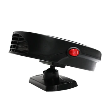 Newest Car Heater Heating Fan 2 in 1 12V Dryer Windshield Demister Defroster For Vehicle Portable Temperature Control Device
Newest Car Heater Heating Fan 2 in 1 12V Dryer Windshield Demister Defroster For Vehicle Portable Temperature Control Device