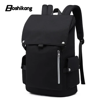 Boshikang Unisex School Bag Waterproof Nylon Brand New Schoolbag Business Men Women Backpack Shoulder Bags Computer Bag
Boshikang Unisex School Bag Waterproof Nylon Brand New Schoolbag Business Men Women Backpack Shoulder Bags Computer Bag