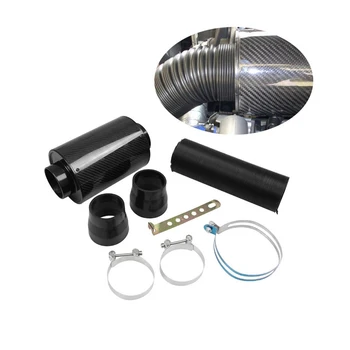 Universal Air Filter Box Carbon Fiber Cold Feed Induction Air Intake System Kit 
Universal Air Filter Box Carbon Fiber Cold Feed Induction Air Intake System Kit
