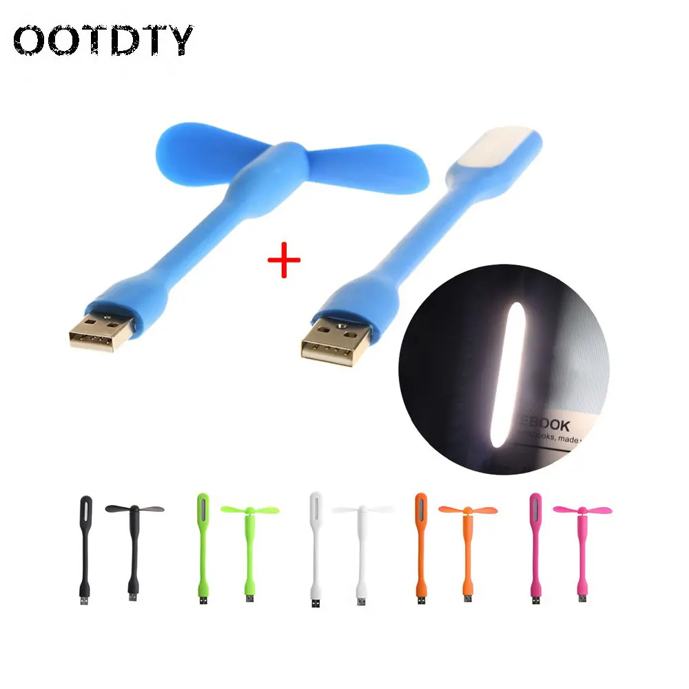Flexible USB Fan USB LED Light Lamp For Laptop Notebook PC Power Bank New Drop shipping-PC Friend
Flexible USB Fan USB LED Light Lamp For Laptop Notebook PC Power Bank New Drop shipping-PC Friend