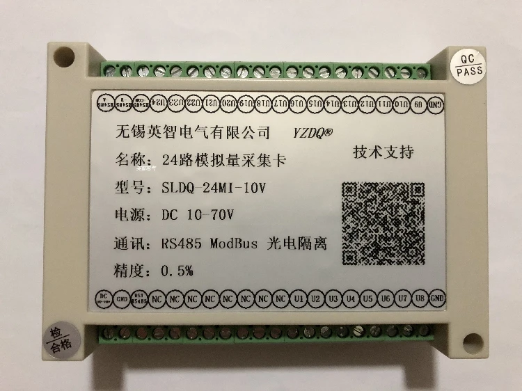 24 way 20mA DC voltage signal acquisition 4 DO relay module RS485 MODBUS RTU protocol
24 way 20mA DC voltage signal acquisition 4 DO relay module RS485 MODBUS RTU protocol