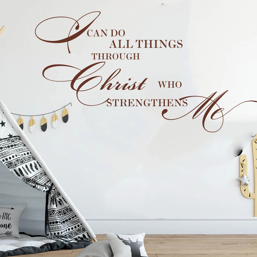 I Can Do All Things In Christ Quote Wall Sticker Bedroom Kids Room Christ Religion Bible Verse Wall Decal Living Room Vinyl (3)