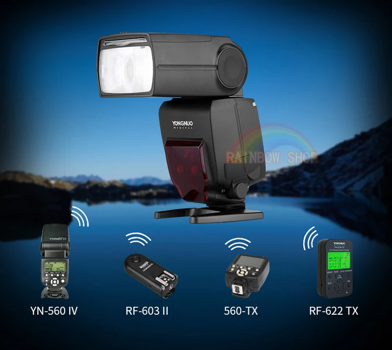 yongnuo yn-685 flash (1)