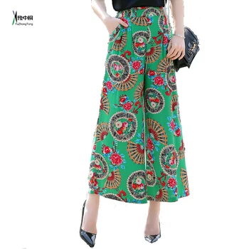 Summer New Thin High Waist Wide Leg Pants Cotton Women Ankle-Length Pants Dance Trousers Elastic Waist Casual Pants YZT0810
Summer New Thin High Waist Wide Leg Pants Cotton Women Ankle-Length Pants Dance Trousers Elastic Waist Casual Pants YZT0810