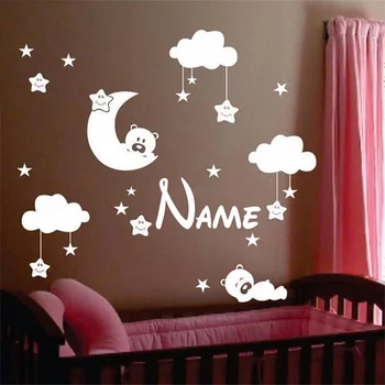 Cute Large size baby nursery room moon and star vinyl wall stickers, cute smiling stars with white clouds baby room decor
Cute Large size baby nursery room moon and star vinyl wall stickers, cute smiling stars with white clouds baby room decor