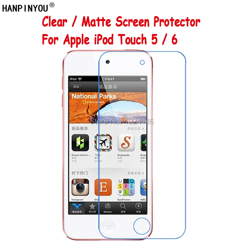 New HD Clear / Anti-Glare Matte Screen Protector For Apple iPod Touch 5 / 6 Protective Film Guard With Cleaning Cloth
New HD Clear / Anti-Glare Matte Screen Protector For Apple iPod Touch 5 / 6 Protective Film Guard With Cleaning Cloth