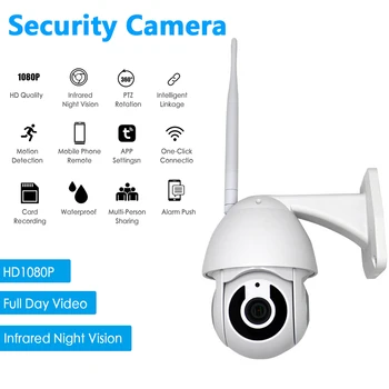 1080P PTZ 2MP IP Onvif Camera Wifi Outdoor Speed Dome Wireless Wifi Security Camera Pan Tilt Network CCTV Home Surveillance
1080P PTZ 2MP IP Onvif Camera Wifi Outdoor Speed Dome Wireless Wifi Security Camera Pan Tilt Network CCTV Home Surveillance