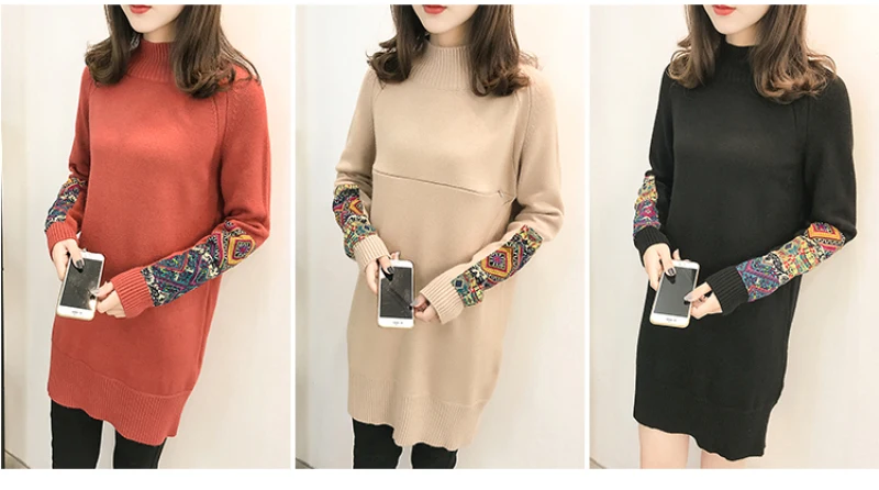 nursing sweater dress (11)