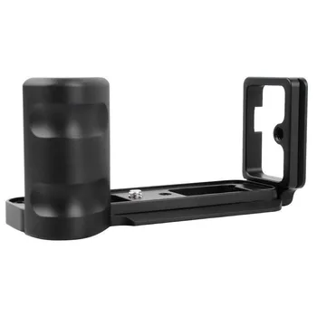 Vertical QR Quick Release L Bracket Camera Mount Grip For FUJIFILM Fuji XE3 X-E3 Arca-Swiss standard RRS clamp
Vertical QR Quick Release L Bracket Camera Mount Grip For FUJIFILM Fuji XE3 X-E3 Arca-Swiss standard RRS clamp