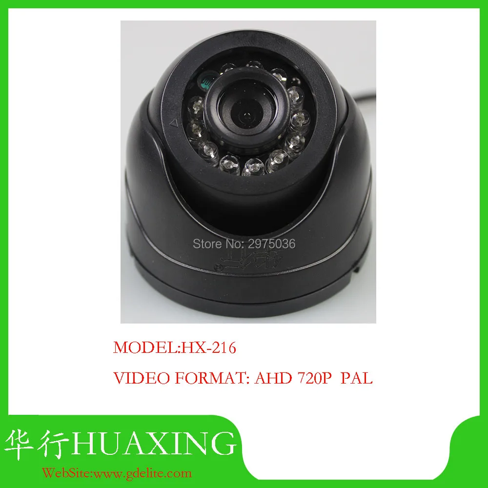 Low-light Full-color camera bus car taxi vehicle mdvr mobile dvr AHD 720P waterproof IP67 LENS angle 105
Low-light Full-color camera bus car taxi vehicle mdvr mobile dvr AHD 720P waterproof IP67 LENS angle 105