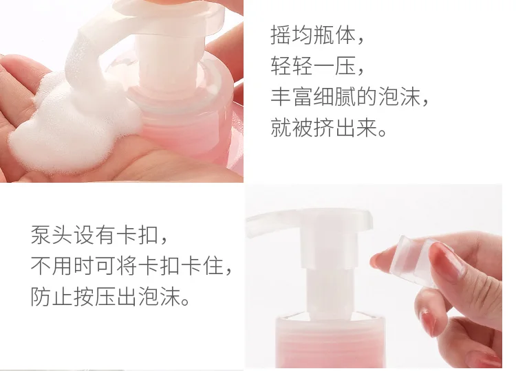 ---tmall_11