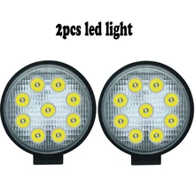 4 inch 27W Square LED Work Light High Power Spotlight Floodlight For 4x4 Offroad ATV UTV Truck Tractor Motorcycle lights
4 inch 27W Square LED Work Light High Power Spotlight Floodlight For 4x4 Offroad ATV UTV Truck Tractor Motorcycle lights