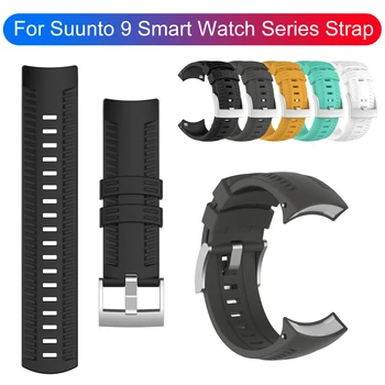 Silicone Wristband Band for Suunto 9 Series GPS Sport Waterproof Smart Watch Replacement Watchband Bracelet Watch Band Strap
Silicone Wristband Band for Suunto 9 Series GPS Sport Waterproof Smart Watch Replacement Watchband Bracelet Watch Band Strap