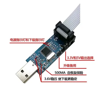 2pcs New USB ISP USBASP Programmer for arduino ATMEL 51 AVR Programmer
2pcs New USB ISP USBASP Programmer for arduino ATMEL 51 AVR Programmer