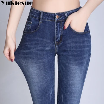 Push up Jeans for Women Pencil Pants with High Waist Jeans Sexy Slim Elastic Skinny women's Trousers Fit Lady Jeans Plus Size
Push up Jeans for Women Pencil Pants with High Waist Jeans Sexy Slim Elastic Skinny women's Trousers Fit Lady Jeans Plus Size