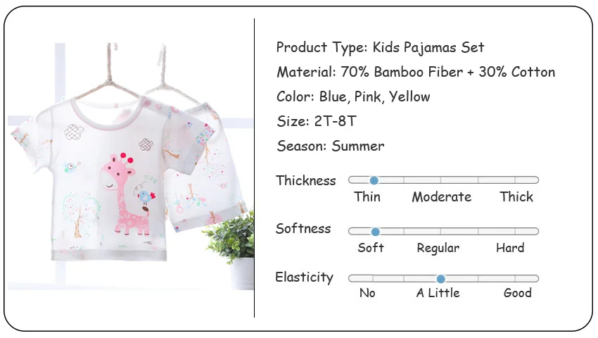 Product feature-1