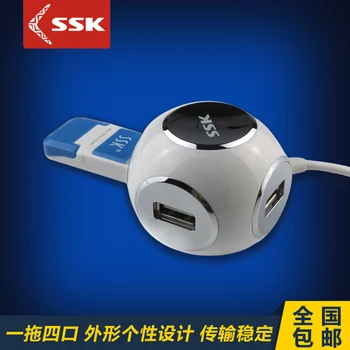 A SSK four port USB2.0 hub HUB deconcentrator notebook computer extender converter 018
A SSK four port USB2.0 hub HUB deconcentrator notebook computer extender converter 018