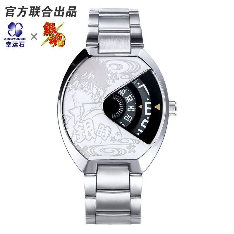 GINTAMA Metal Watch PU Leather Stainless Steel Strap Comics Character Gitoki Takasugi Anime Watch For Men Gift
GINTAMA Metal Watch PU Leather Stainless Steel Strap Comics Character Gitoki Takasugi Anime Watch For Men Gift
