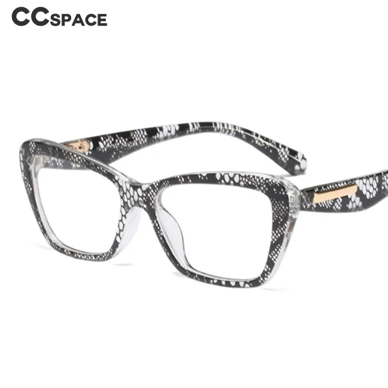 Snake Skin Square Glasses Frames Men Women Optical Fashion Computer Glasses 45682
Snake Skin Square Glasses Frames Men Women Optical Fashion Computer Glasses 45682